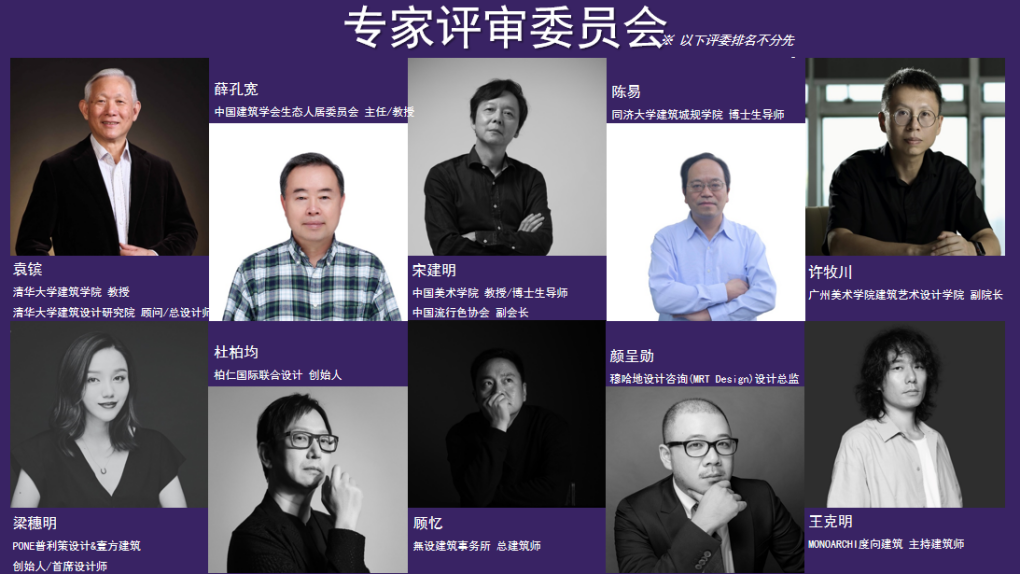 做爱直播