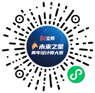 做爱直播