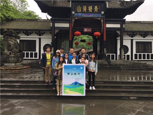 做爱直播