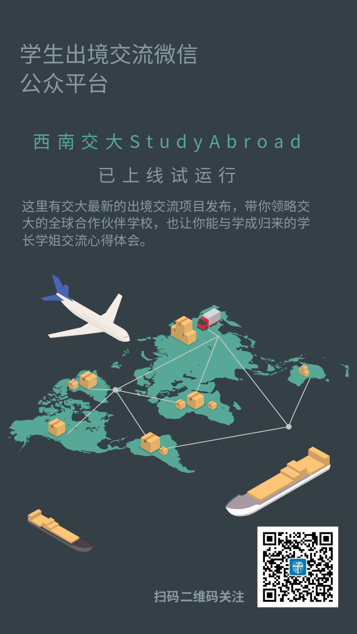 做爱直播