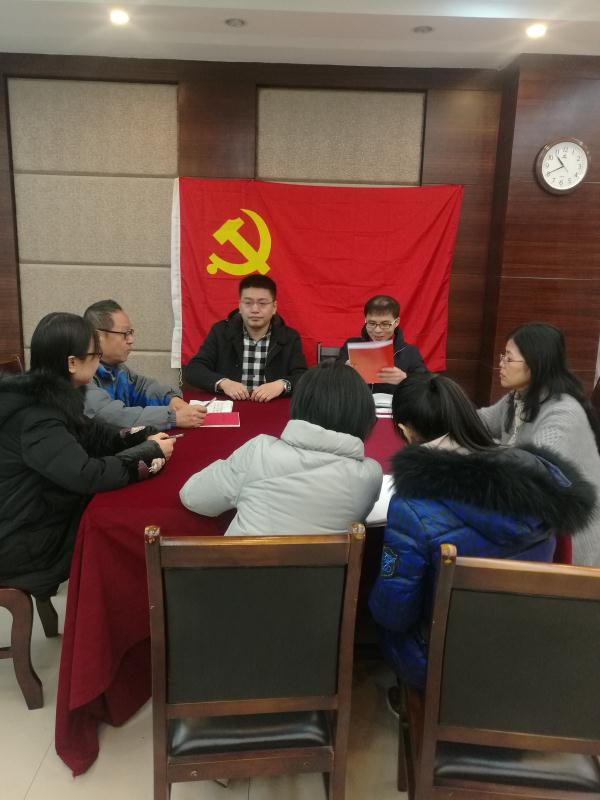 做爱直播