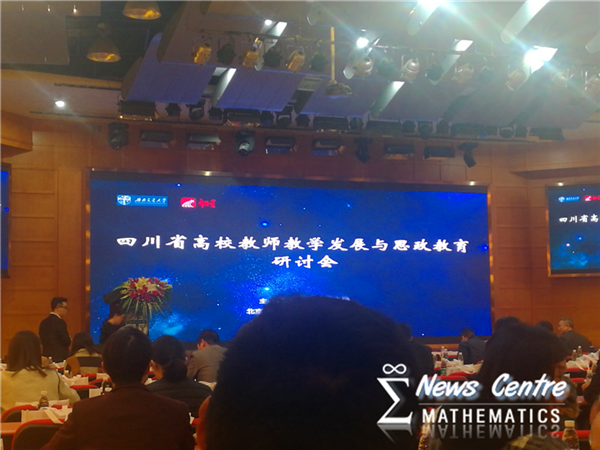 做爱直播