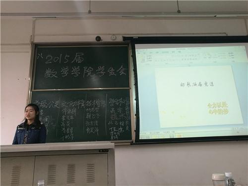 做爱直播
