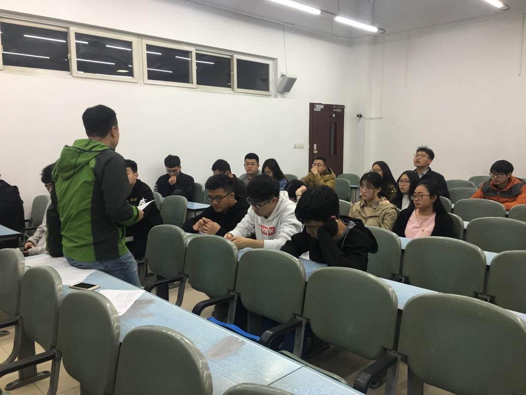 做爱直播