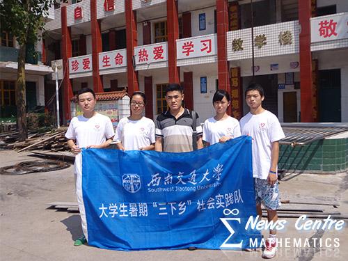 做爱直播