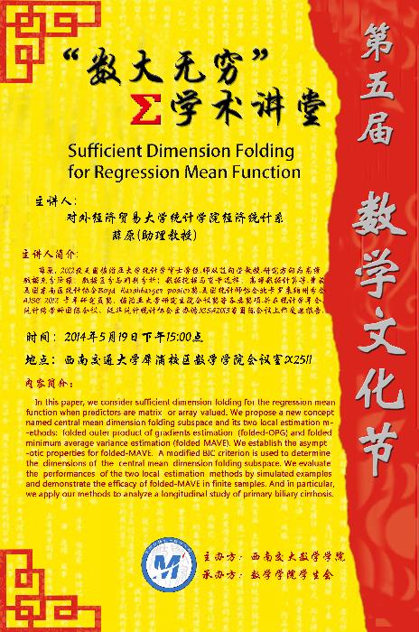 做爱直播