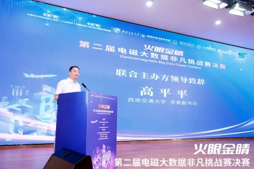 做爱直播