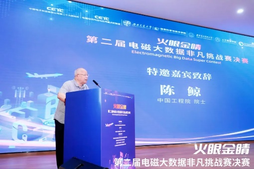 做爱直播