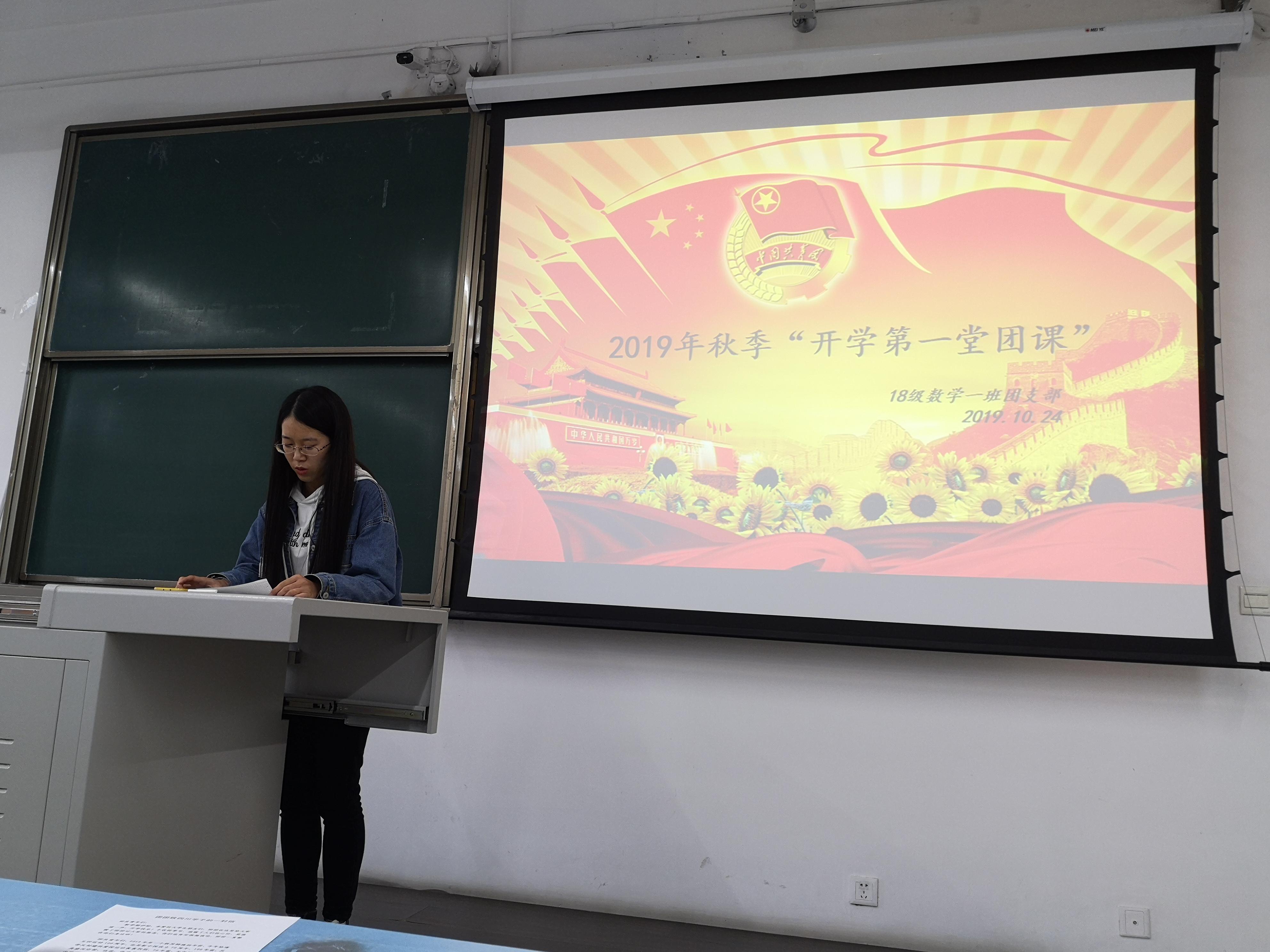 做爱直播