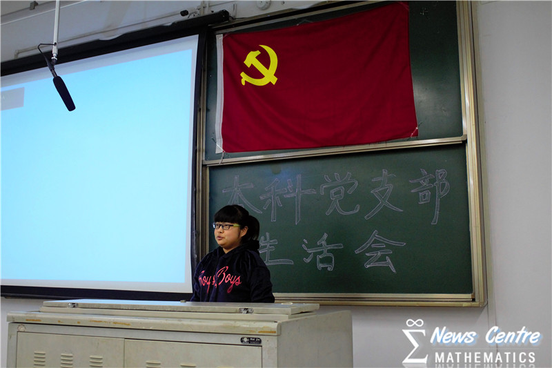 做爱直播