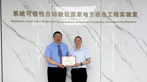 做爱直播